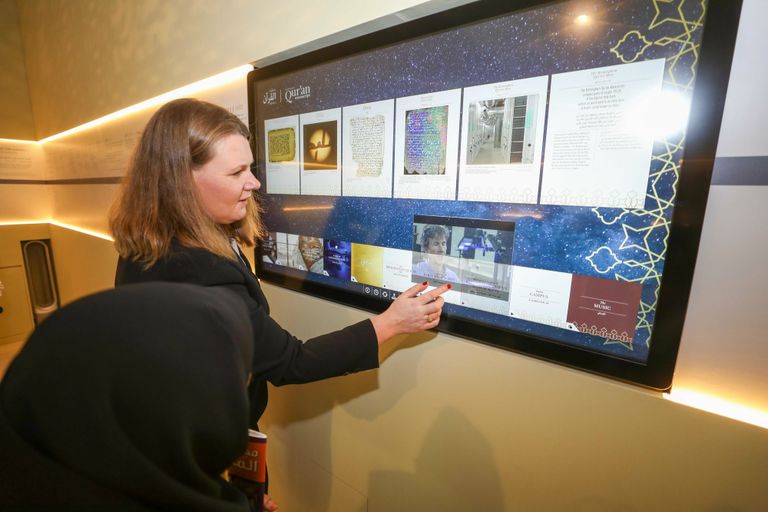 مخطوطة "بيرمنغهام القرآنية" في معرض "الشارقة للكتاب" 