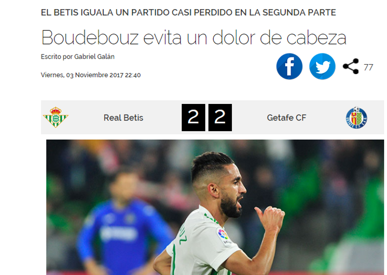 رياض بودبوز