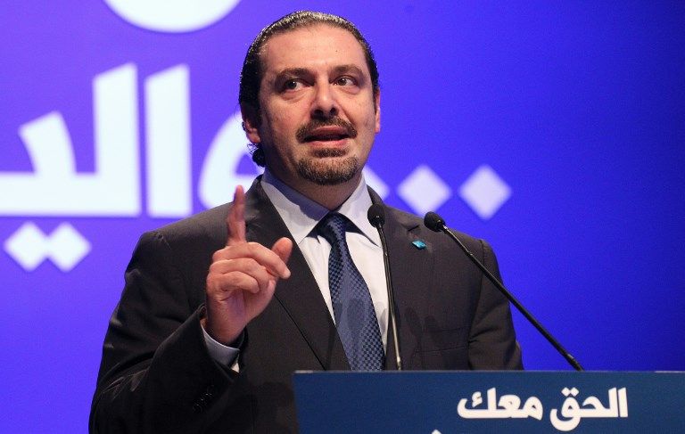 ردود فعل التيارات السياسية اختلف باختلاف توجهاتها