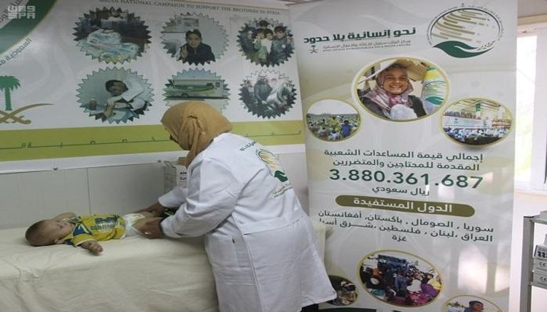مركز الملك سلمان للإغاثة يقدم خدمات طبية في مخيم الزعتري