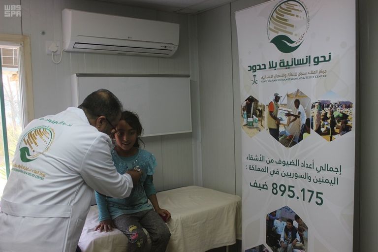 مركز الملك سلمان للإغاثة يقدم خدمات طبية في مخيم الزعتري