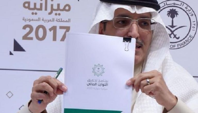 محمد الجدعان وزير المالية السعودي