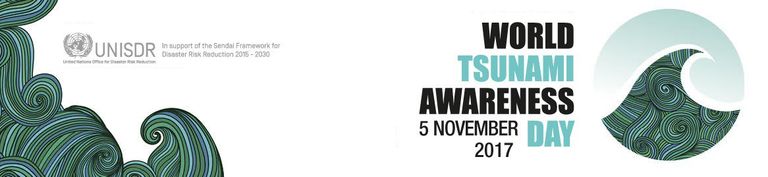 تسونامي- صورة أرشيفية