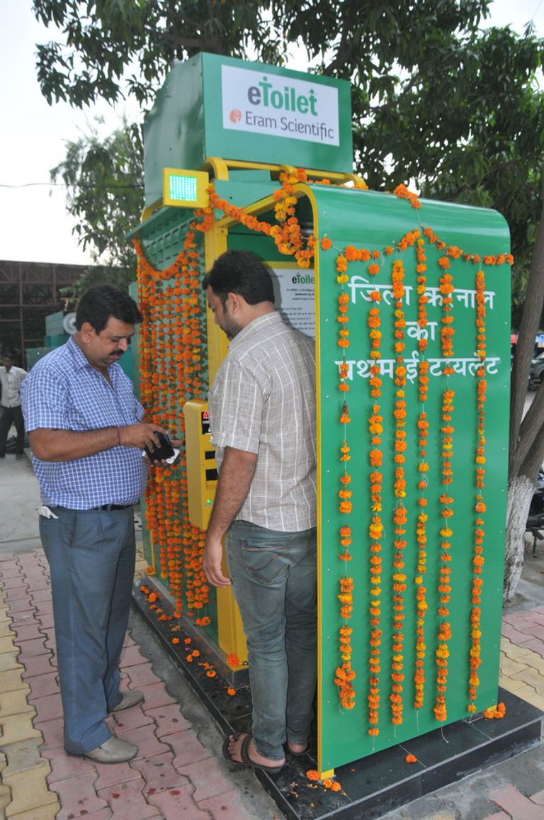 مراحيض الهند بالطاقة الشمسية