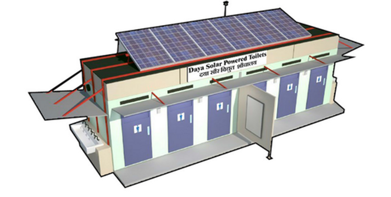 مراحيض الهند بالطاقة الشمسية