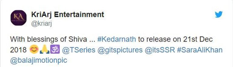 سارة ابنة سيف علي خان