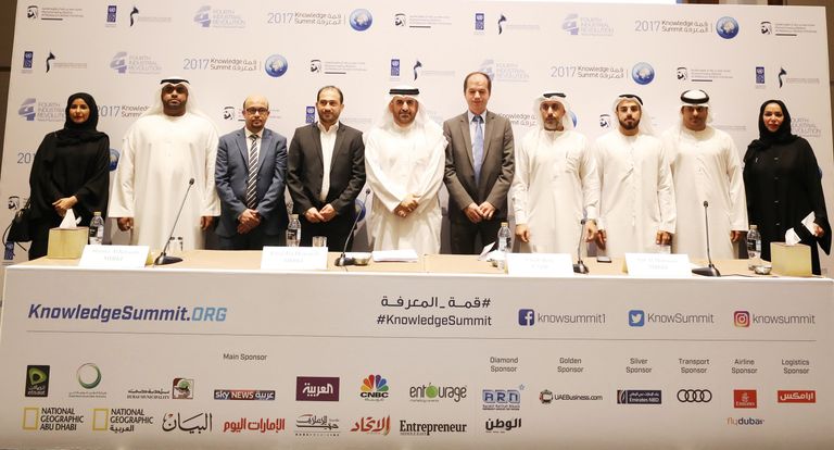 المؤتمر الصحفي لقمة المعرفة