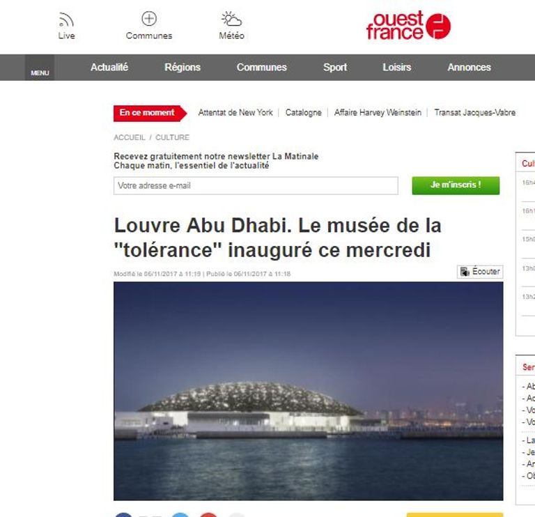 متحف اللوفر أبوظبي