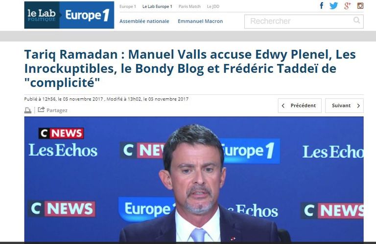 طارق رمضان - أرشيفية