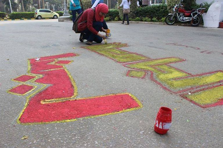 الفنانة المصرية هدير ناجي