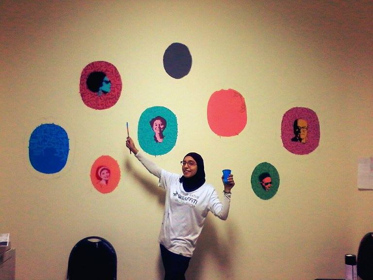 الفنانة المصرية هدير ناجي