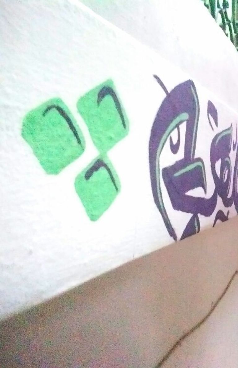 الفنانة المصرية هدير ناجي