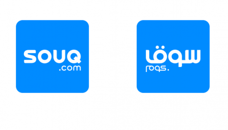 "souq.com" تكشف عن شعارها الجديد