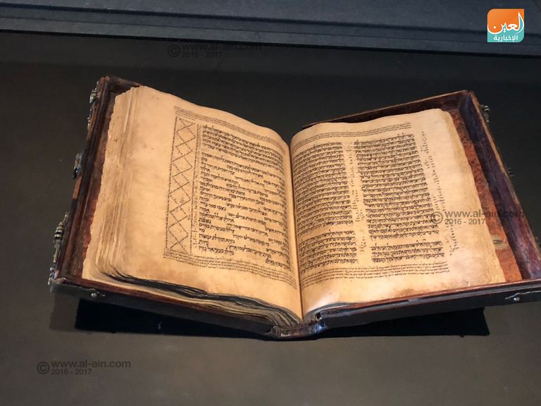 خلال المؤتمر الصحفي الخاص باللوفر أبوظبي