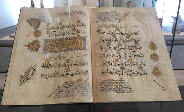 متحف اللوفر أبوظبي