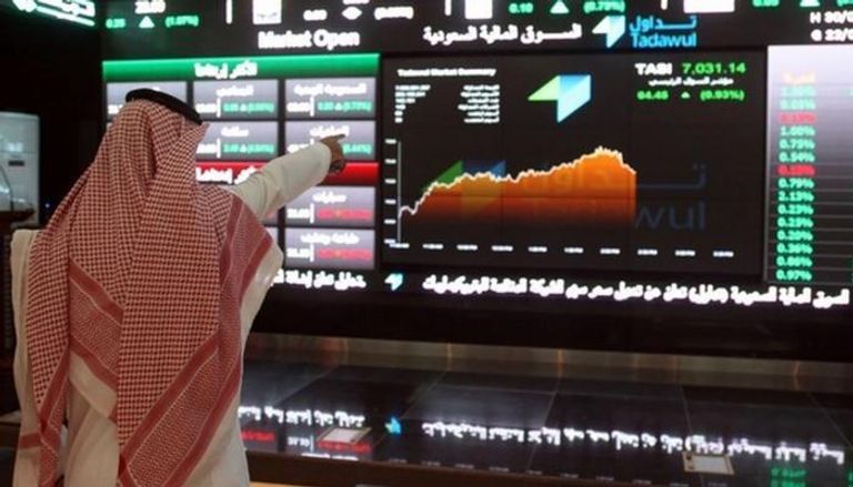المؤشر السعودي يغلق منخفضا