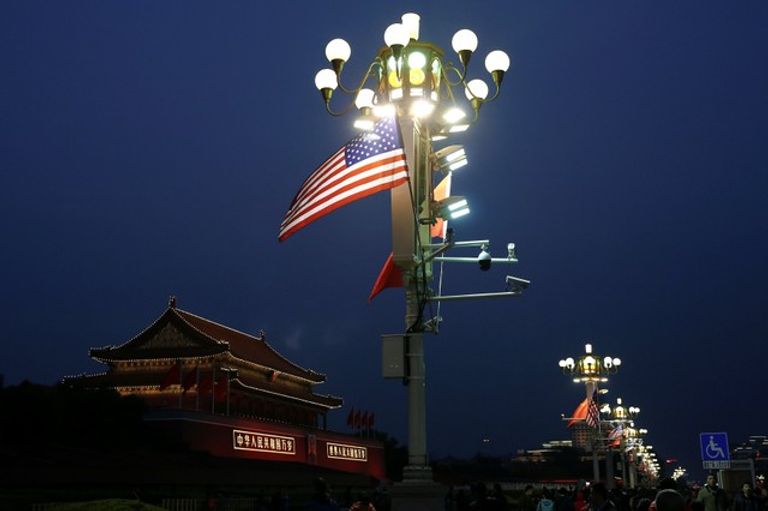 ترامب وميلانيا يزوران "المدينة المحرمة" ببكين