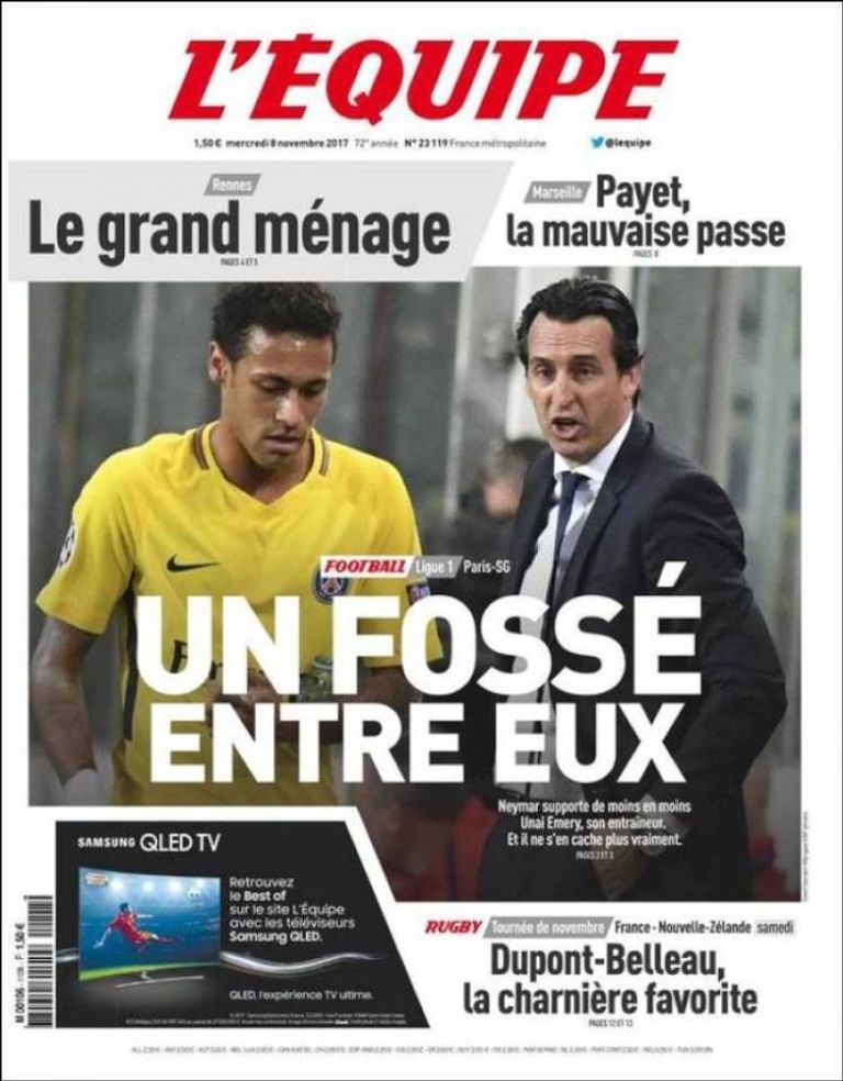 نيمار وايمري