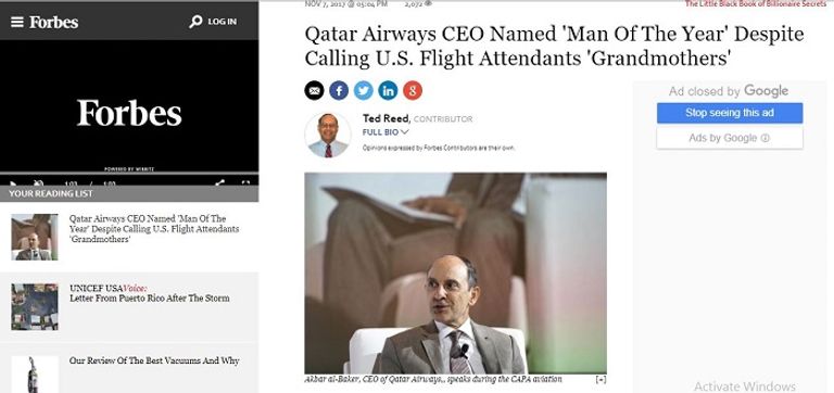 الرئيس التنفيذي لشركة الخطوط الجوية القطرية