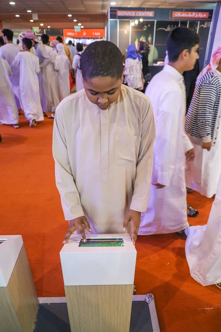 كتب وسلاسل "حروف" التعليمية