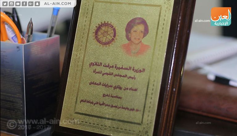 السفيرة ميرفت التلاوي تحاور