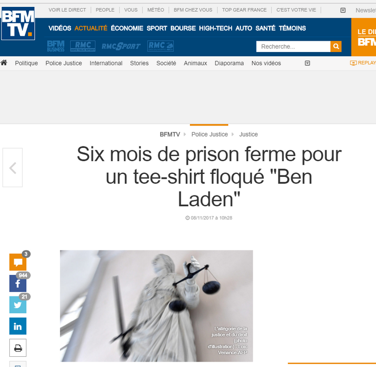 تيشرت بن لادن