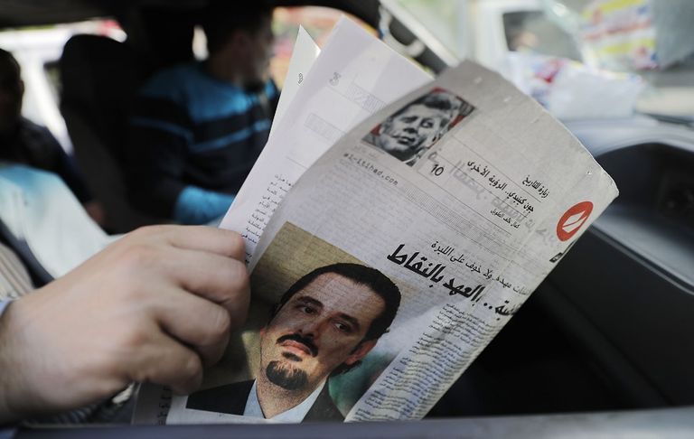 الشارع اللبناني يتضامن مع الحريري