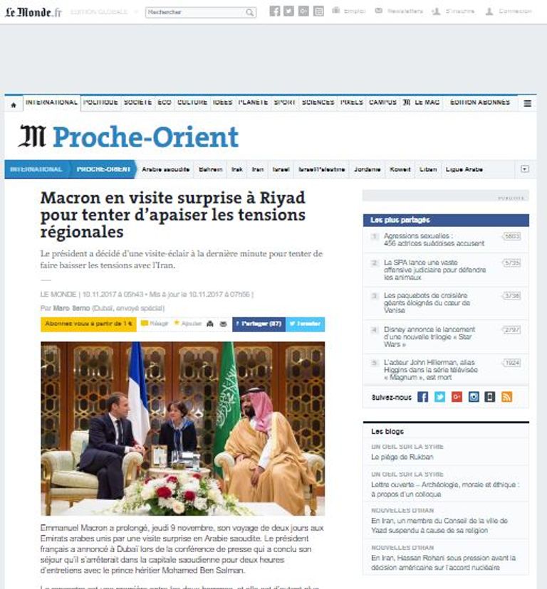 الأمير محمد بن سلمان والرئيس الفرنسي