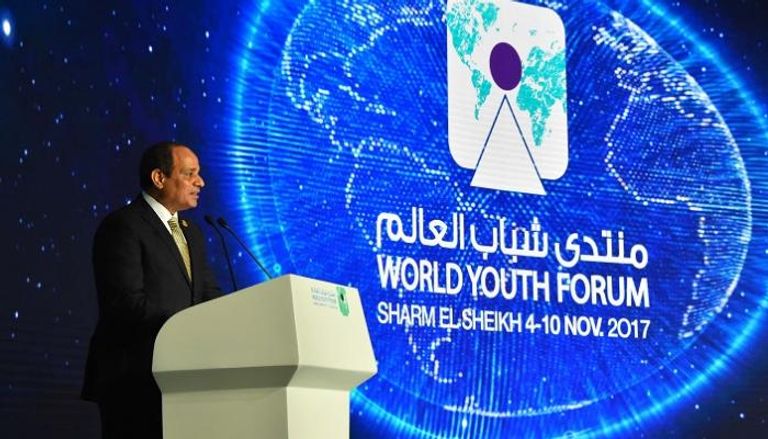 الرئيس المصري عبدالفتاح السيسي خلال كلمته بالمنتدى