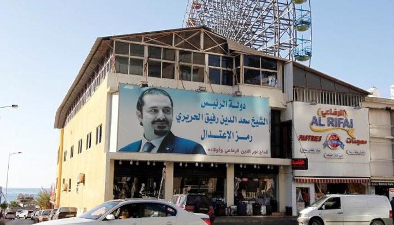 شوارع بيروت ومصير مجهول بعد استقالة الحريري