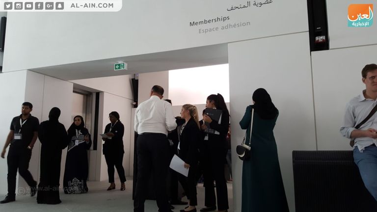 إقبال جماهيري كثيف في اليوم الأول لافتتاح اللوفر أبوظبي