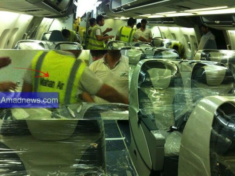 طائرة ماهان إير 