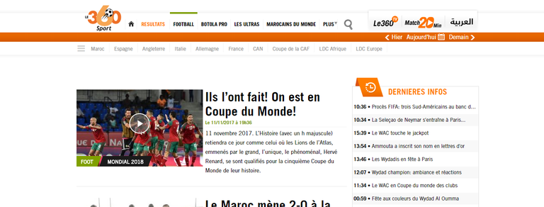 منتخب المغرب