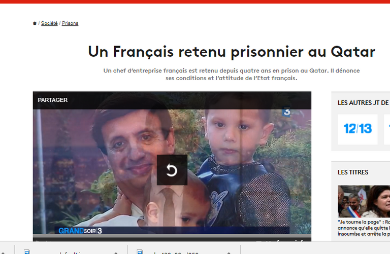 الاستغاثة أرسلها مارونجي لبلاده كي تخرجه من قطر