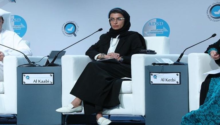 نورة الكعبي وزيرة الثقافة وتنمية المعرفة بدولة الإمارات العربية