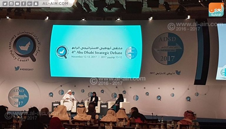 نورة الكعبي وزيرة الثقافة وتنمية المعرفة بدولة الإمارات العربية