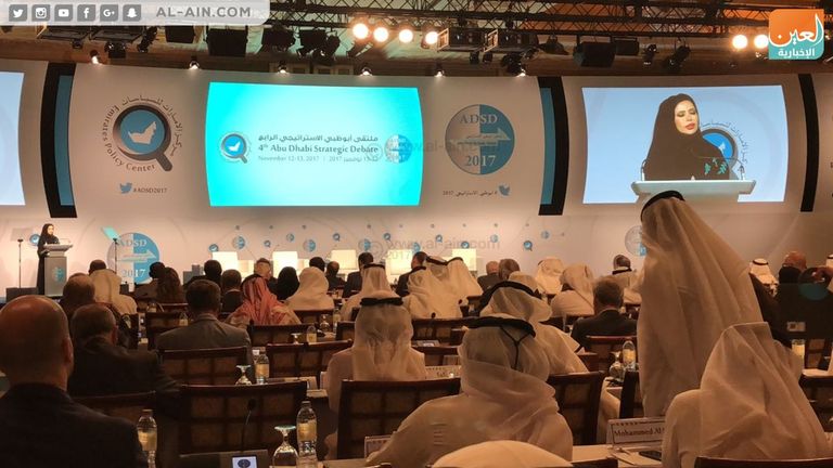 الدكتورة ابتسام الكتبي، رئيسة مركز الإمارات للسياسات