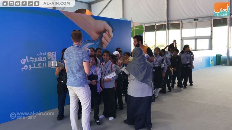 الأطفال أكثر إقبالا على النسخة السابعة من مهرجان أبوظبي للعلوم