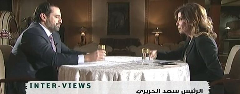 سعد الحريري