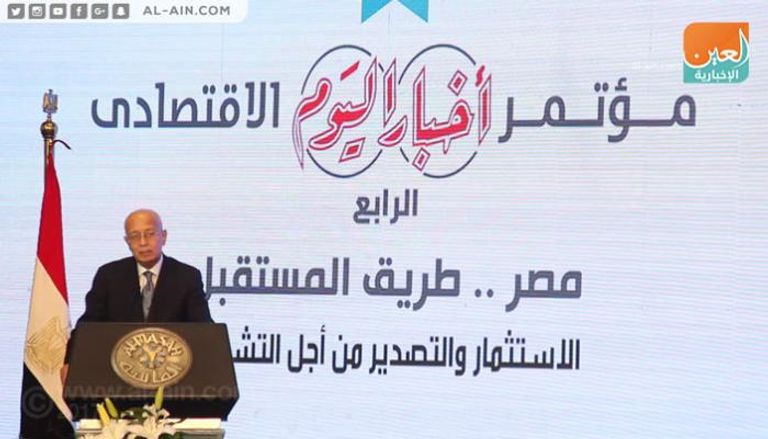 رئيس الوزراء المصري 