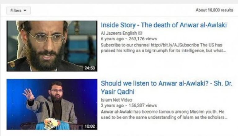 يوتيوب يزيل ألاف الفيديوهات للإرهابي أنور العولقي