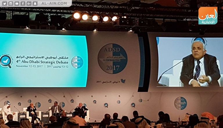 ابتسام الكتبي، رئيسة مركز الإمارات للسياسات