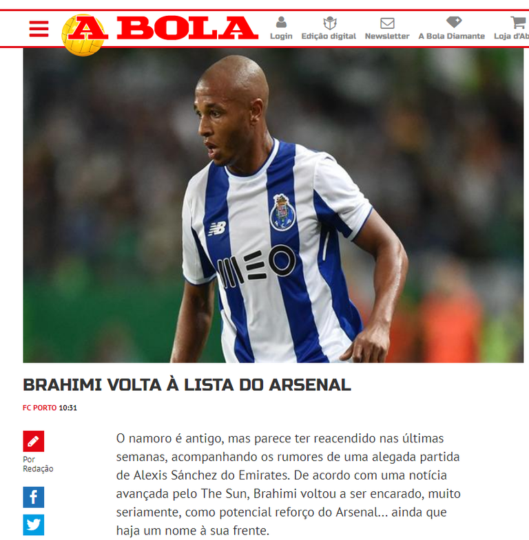 ياسين براهيمي