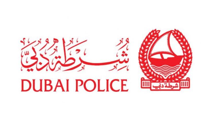 شعار شرطة دبي 