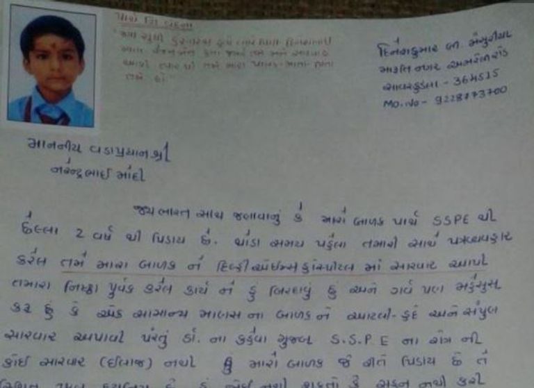 فيلم هيرثك روشان فجر قضية القتب الرحيم قبل هذين الأبوين