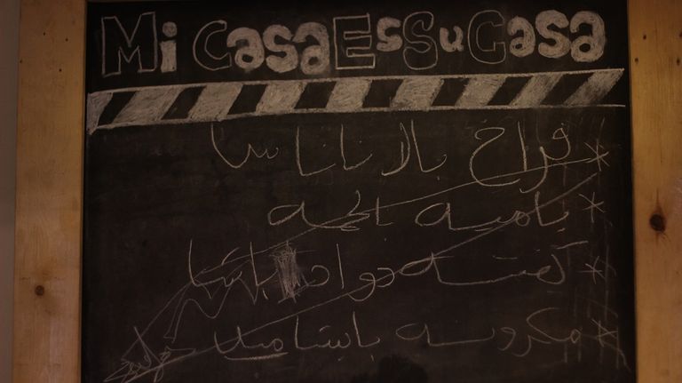 "أورنينا".. مشروع لسوري ومصرية جمعهما الحلم والحب