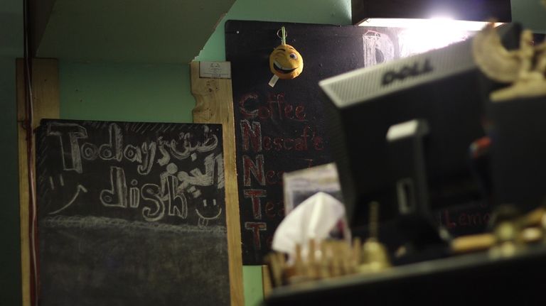 "أورنينا".. مشروع لسوري ومصرية جمعهما الحلم والحب