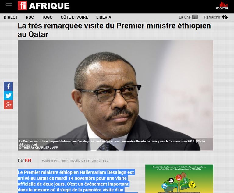 تميم وديسالين