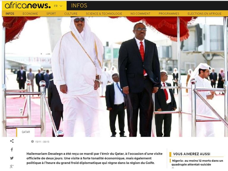 تميم وديسالين