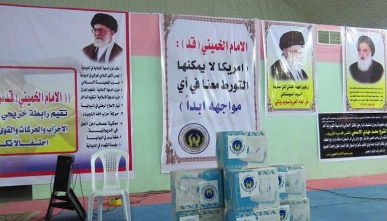 إيران تتستر وراء العمل الإنساني في العراق لتمويل الإرهاب